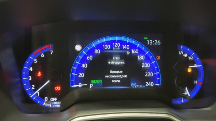 Zdjęcie przedmiotu: Toyota Corolla sedan 1.8 Hybrid Comfort