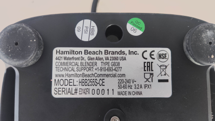 Zdjęcie przedmiotu: Blender barmański 1,193 kW, 230 V | HAMILTON BEACH, HBB 255 RIO/S