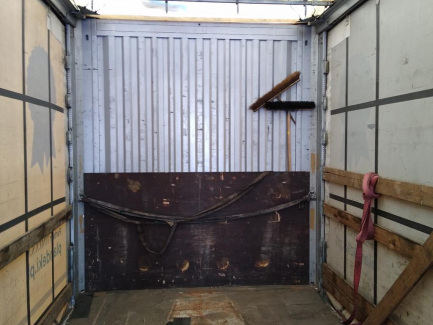 Zdjęcie przedmiotu: K&auml;ssbohrer Maxima Тентований (&laquo;фіранка&raquo;)