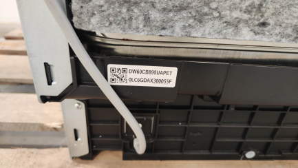 Zdjęcie przedmiotu: Zmywarka SAMSUNG BESPOKE DW60CB895UAPET AI bez panelu