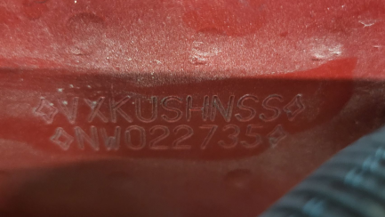 Zdjęcie przedmiotu: Opel Mokka 1.2 T Ultimate Pack S&S aut