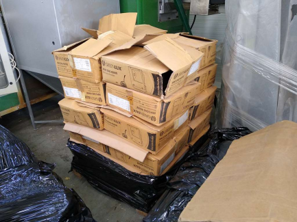 Zdjęcie przedmiotu: Football pneumatic hall, intended for temporary coverage of facilities, e.g. sports facilities. Jollers Plastbud Sp. z o.o. (60x40x11m)