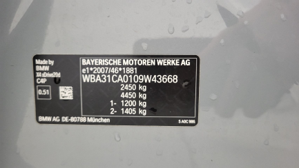 Zdjęcie przedmiotu: BMW X4 xDrive20d mHEV M Sport sport-aut Oświadczenie o utracie DR