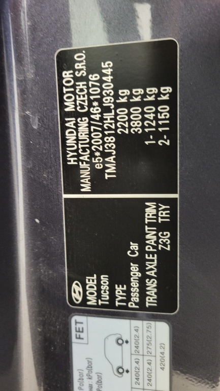 Zdjęcie przedmiotu: Hyundai Tucson 1.6 T-GDi Premium 4WD DCT