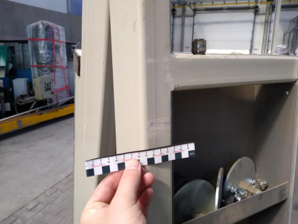Zdjęcie przedmiotu: Pneumatic press for mounting PMJ-SZ drawers
