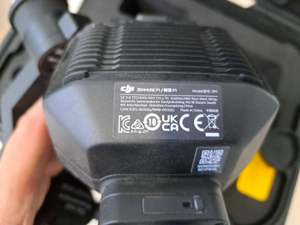 Zdjęcie przedmiotu: DJI MATRICE 300 RTK drone with equipment