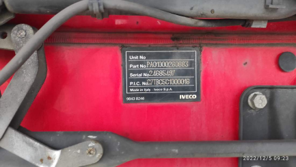 Zdjęcie przedmiotu: Iveco ML 160 E25 EuroCargo E6 16.0t Refrigerator