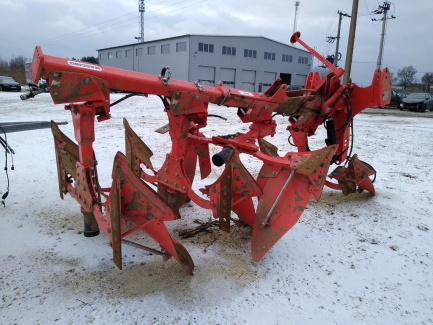 Zdjęcie przedmiotu: Maschio Gaspardo SIRO NS.P S4 + 1 rotary plow