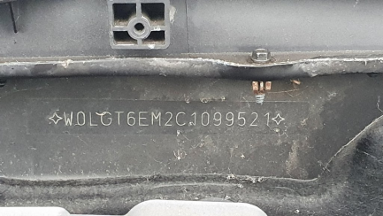 Zdjęcie przedmiotu: Opel Insignia 2.0 CDTI Cosmo ecoFLEX S&S