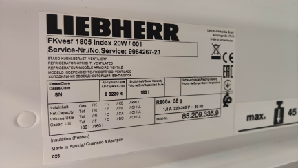 Zdjęcie przedmiotu: Холодильна шафа Liebherr FKvesf 1805