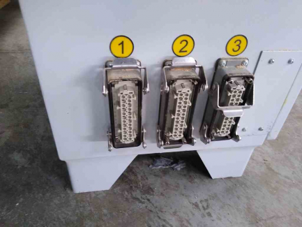 Zdjęcie przedmiotu: Winter RMD 6025A double-sided tenoning machine + control cabinet