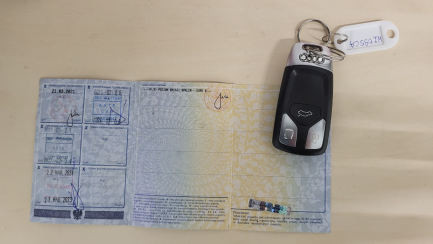 Zdjęcie przedmiotu: Audi A4 2.0 TDI S tronic