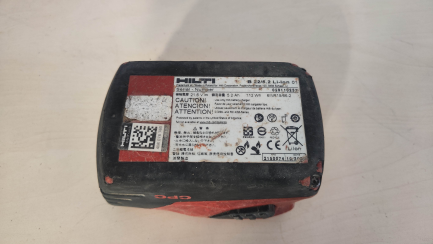 Zdjęcie przedmiotu: Akumulatorowa wkrętarko-wiertarka Hilti SF 6-A22 + torba