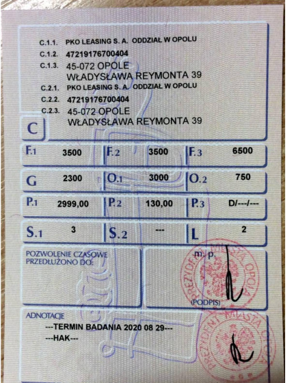 Zdjęcie przedmiotu: Fiat Ducato E5 3.5t