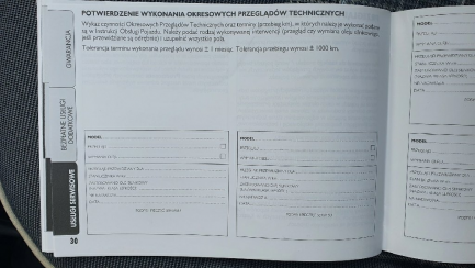 Zdjęcie przedmiotu: Fiat FIAT 500 1.2 Lounge