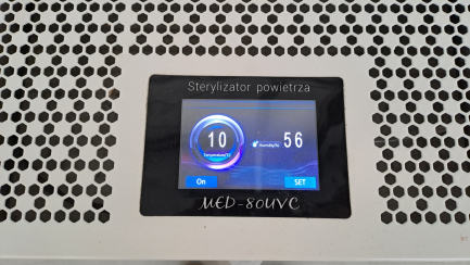 Zdjęcie przedmiotu: Повітряний стерилізатор Warmtec MED-80UVC