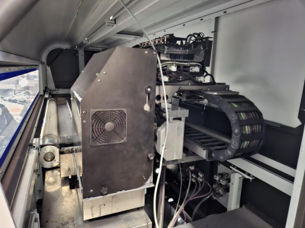 Zdjęcie przedmiotu: Cyfrowa drukarka do tkanin MS JP4