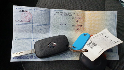 Zdjęcie przedmiotu: RENAULT/PARTNER Master dCi 170 Energy Euro 6 2299ccm - 170HP 3,5t