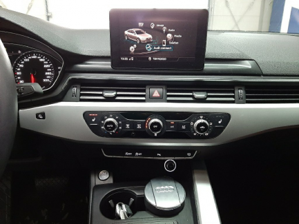 Zdjęcie przedmiotu: Audi A4 1.4 TFSI S tronic