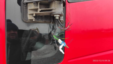 Zdjęcie przedmiotu: Iveco ML 160 E25 EuroCargo E6 16.0t Refrigerator