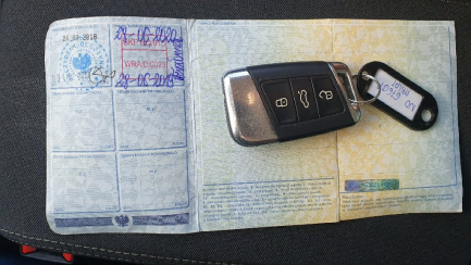 Zdjęcie przedmiotu: Volkswagen Passat