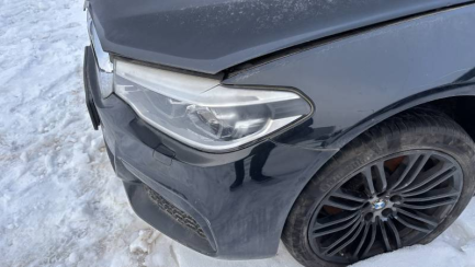 Zdjęcie przedmiotu: BMW 520 Diesel xDrive Steptronic G30