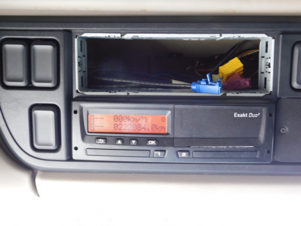 Zdjęcie przedmiotu: DAF XF 510 Euro 6 12902ccm - 510HP