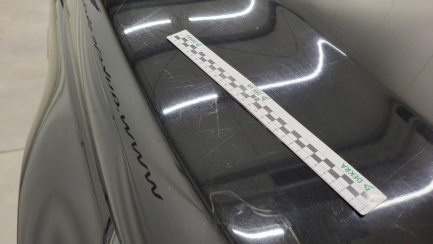 Zdjęcie przedmiotu: LAND ROVER Discovery Sport 2.0 TD4 SE