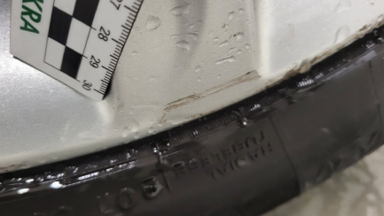 Zdjęcie przedmiotu: Ford Kuga 2.0 TDCi 4WD Titanium aut