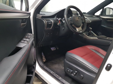 Zdjęcie przedmiotu: Lexus NX200T