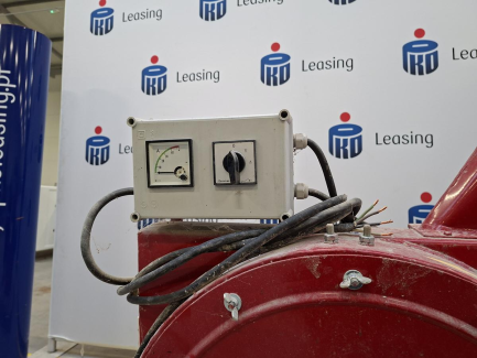 Zdjęcie przedmiotu: Rozdrabniacz bijakowy ZUPTOR H 105/1