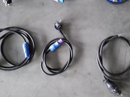 Zdjęcie przedmiotu: Multimedia equipment (projectors, lenses)