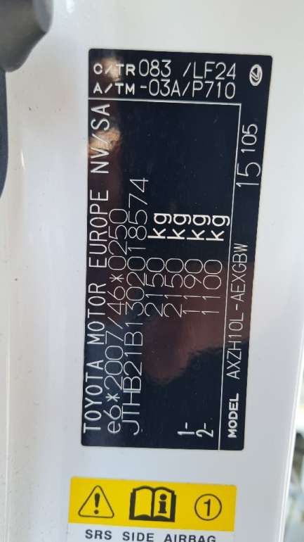 Zdjęcie przedmiotu: Lexus ES300H F Sport