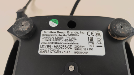 Zdjęcie przedmiotu: Blender HAMILTON BEACH HBB 255-CE RIO