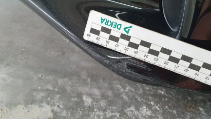 Zdjęcie przedmiotu: Lexus RC300 F Sport