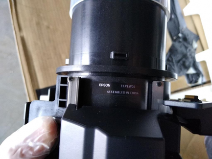 Zdjęcie przedmiotu: Multimedia equipment (projectors, lenses)