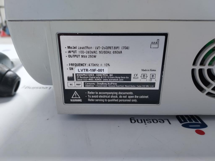 Zdjęcie przedmiotu: URZADZENIE MEDYCZNE RF DIATHERMY LVT-250