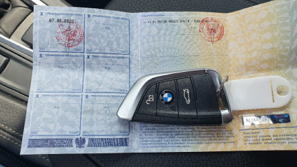 Zdjęcie przedmiotu: Bmw X6 xDrive40d M Sport