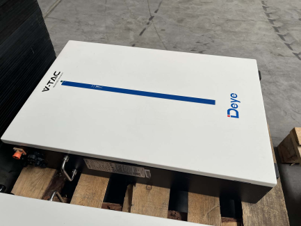 Zdjęcie przedmiotu: Фотоелектрична установка потужністю 24,08 кВтпік