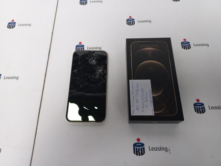 Zdjęcie przedmiotu: Telefon / Smartfon Apple iPhone 12 Pro Max 128GB złoty kod prod. MGD93PM/A