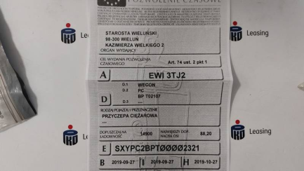 Zdjęcie przedmiotu: WECON PC