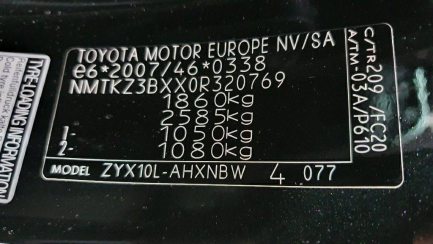 Zdjęcie przedmiotu: Toyota C-HR 1.8 Hybrid Premium