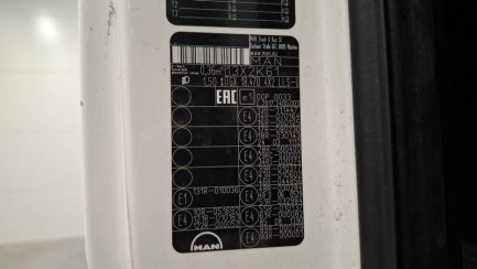 Zdjęcie przedmiotu: MAN TGX E6 18.0t LL-SA(GM)