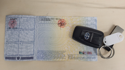 Zdjęcie przedmiotu: Toyota Corolla 2.0 Hybrid Comfort