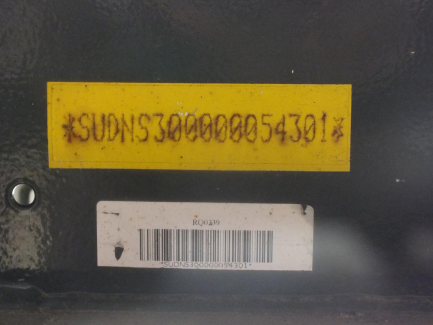 Zdjęcie przedmiotu: 