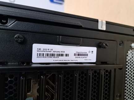 Zdjęcie przedmiotu: ASUS Desktop Computer