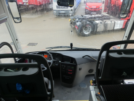 Zdjęcie przedmiotu: SCANIA HIGER TOURING HD