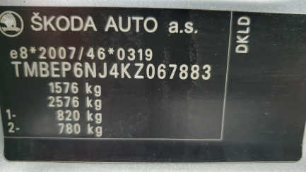 Zdjęcie przedmiotu: Skoda Fabia III Hatchback 1.0 TSI Ambition