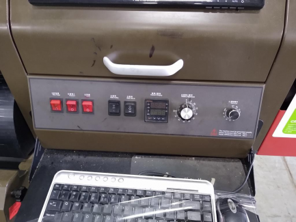 Zdjęcie przedmiotu: WIT-COLOR Ultra Star 3302 solvent plotter