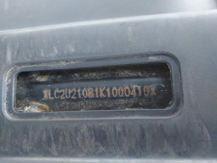 Zdjęcie przedmiotu: KYMCO Agility Carry 50 (4T)